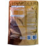 Instrucciones de uso, ingredientes y tabla nutrimental del suplemento Genius Shake de VitalHealth.